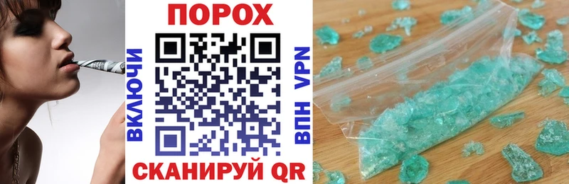 omg как войти  Нея  Амфетамин 97% 