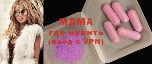 mdpv Алексеевка