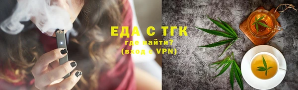 мет Алексин