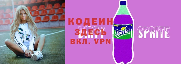 мескалин Алзамай