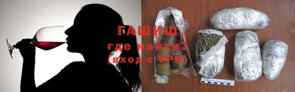 mdpv Алексеевка