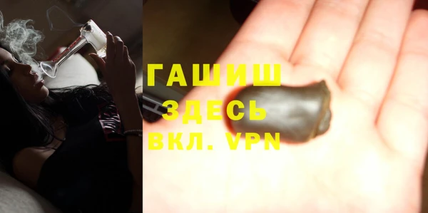 mdpv Алексеевка