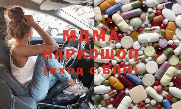 мескалин Алзамай