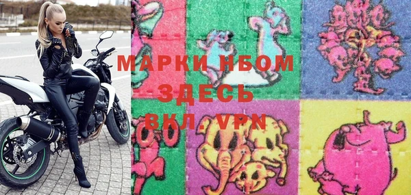 мескалин Алзамай