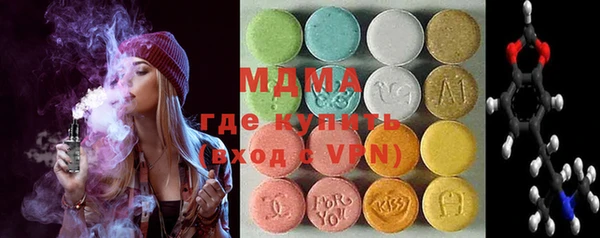 мет Алексин