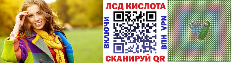 OMG маркетплейс  Нея  Марки NBOMe 1,8мг  где можно купить  